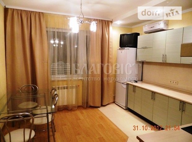 Продажа квартиры, 2 ком., Киев, р‑н. Дарницкий, Анны Ахматовой улица, дом 46 Продажа квартиры, 2 ком., Киев, р‑н. Дарницкий, Анны Ахматовой улица, дом 46