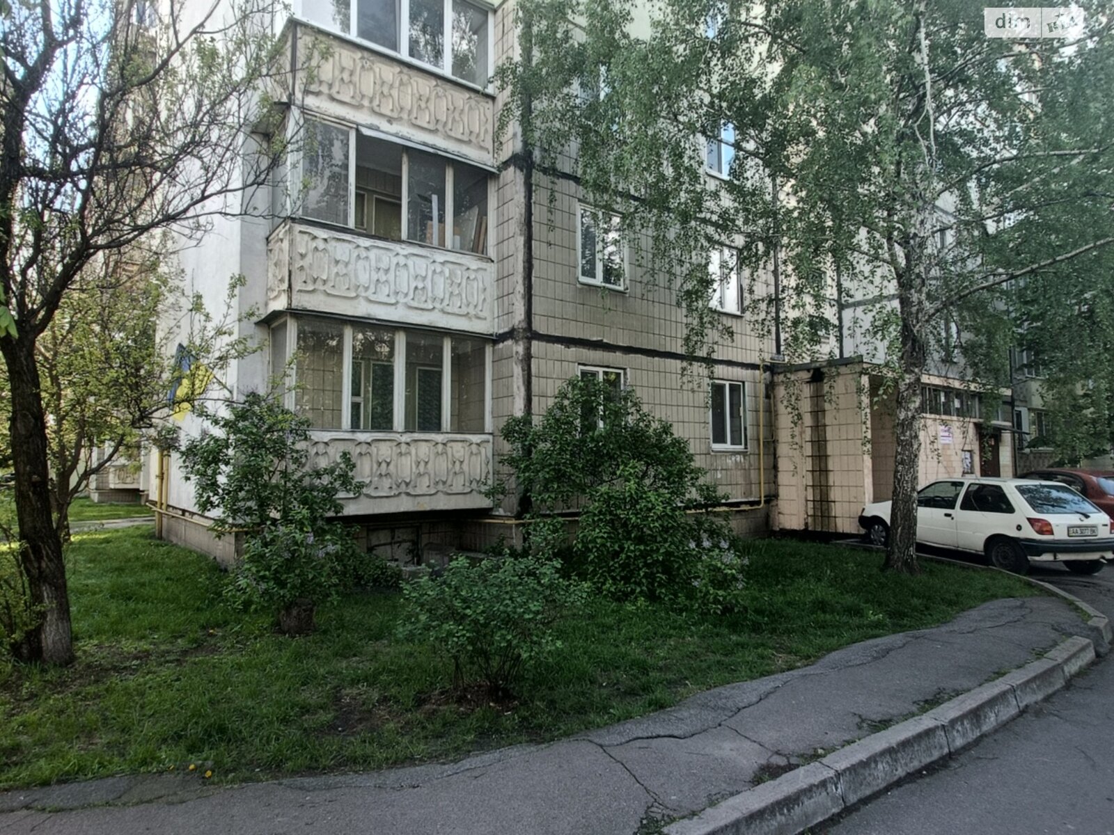 Продажа трехкомнатной квартиры в Киеве, на ул. Архитектора Вербицкого 36, район Дарницкий фото 1