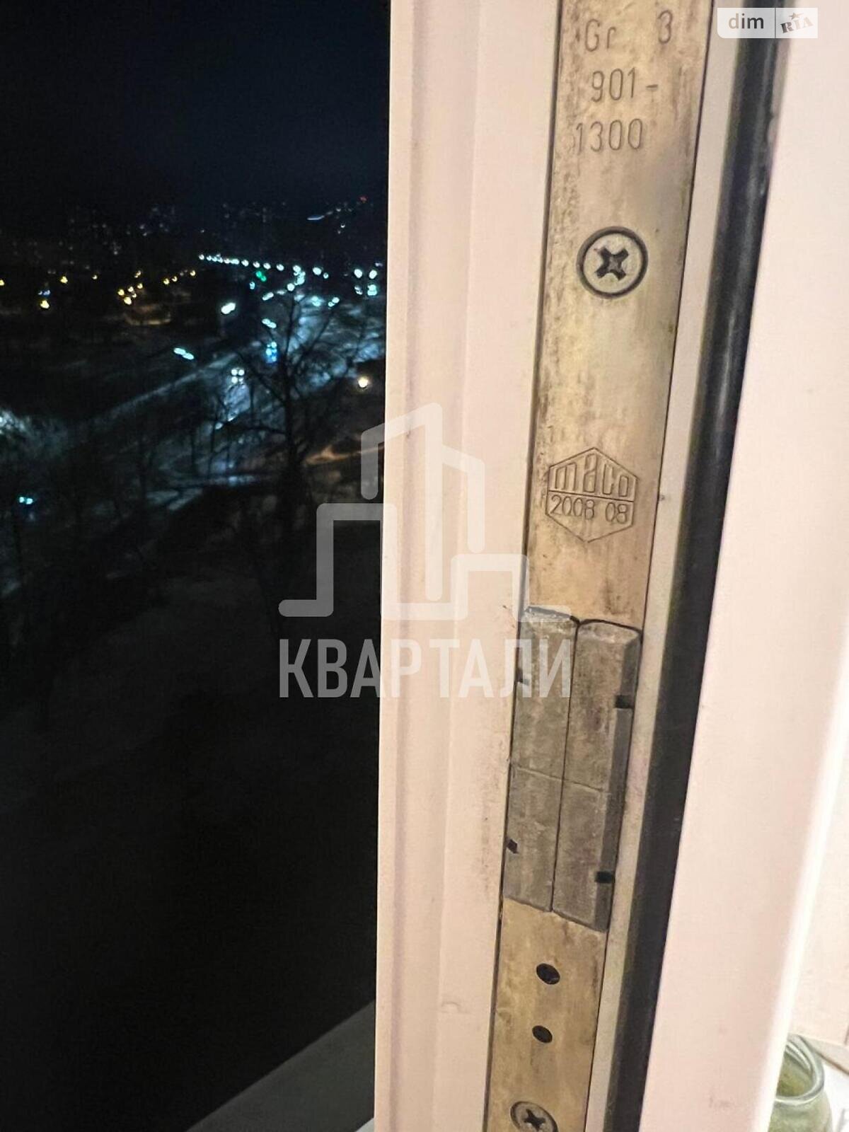 Продажа однокомнатной квартиры в Киеве, на ул. Архитектора Вербицкого 12, район Дарницкий фото 1 Продажа однокомнатной квартиры в Киеве, на ул. Архитектора Вербицкого 12, район Дарницкий фото 1