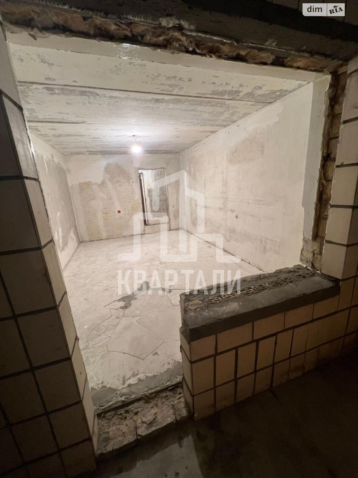 Продажа однокомнатной квартиры в Киеве, на ул. Архитектора Вербицкого 12, район Дарницкий фото 1 Продажа однокомнатной квартиры в Киеве, на ул. Архитектора Вербицкого 12, район Дарницкий фото 1