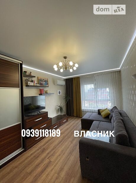 Продажа двухкомнатной квартиры в Киеве, на ул. Армянская 6, район Дарницкий фото 1 Продажа двухкомнатной квартиры в Киеве, на ул. Армянская 6, район Дарницкий фото 1