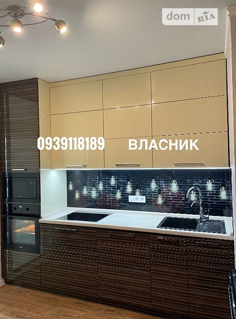 Продажа двухкомнатной квартиры в Киеве, на ул. Армянская 6, район Дарницкий фото 1 Продажа двухкомнатной квартиры в Киеве, на ул. Армянская 6, район Дарницкий фото 1