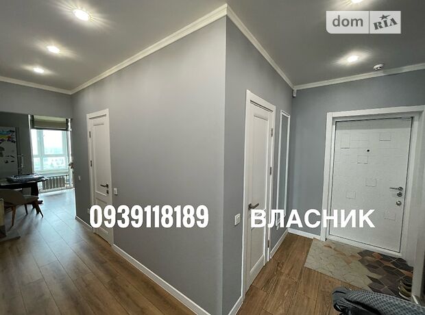 Продажа двухкомнатной квартиры в Киеве, на ул. Армянская 6, район Дарницкий фото 1 Продажа двухкомнатной квартиры в Киеве, на ул. Армянская 6, район Дарницкий фото 1