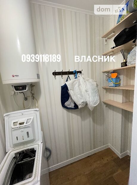 Продажа двухкомнатной квартиры в Киеве, на ул. Армянская 6, район Дарницкий фото 1 Продажа двухкомнатной квартиры в Киеве, на ул. Армянская 6, район Дарницкий фото 1