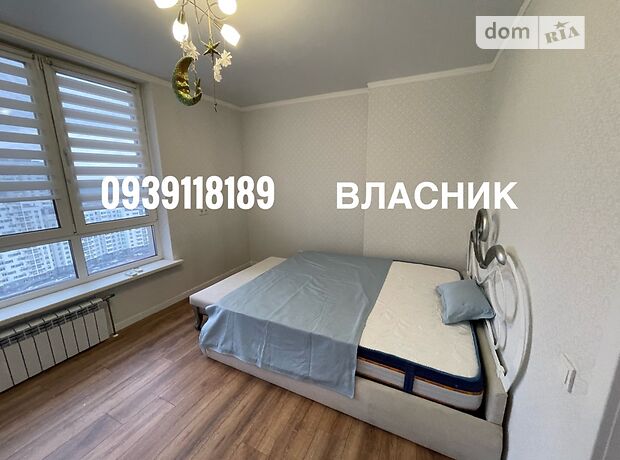 Продажа двухкомнатной квартиры в Киеве, на ул. Армянская 6, район Дарницкий фото 1 Продажа двухкомнатной квартиры в Киеве, на ул. Армянская 6, район Дарницкий фото 1