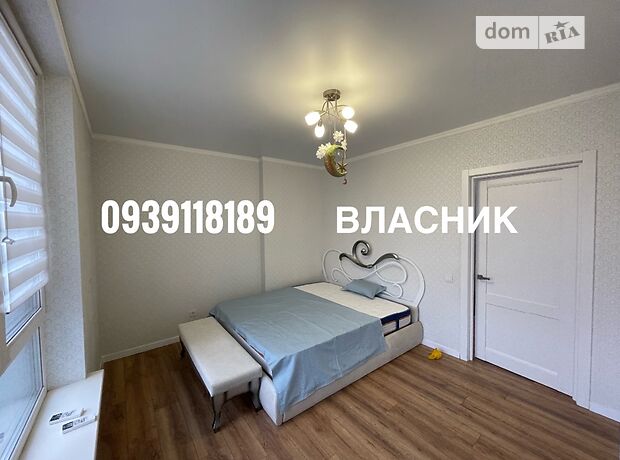 Продажа двухкомнатной квартиры в Киеве, на ул. Армянская 6, район Дарницкий фото 1