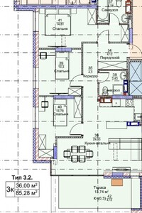 Продаж двокімнатної квартири в Києві, на вул. Вірменська 8/127, район Дарницький фото 2