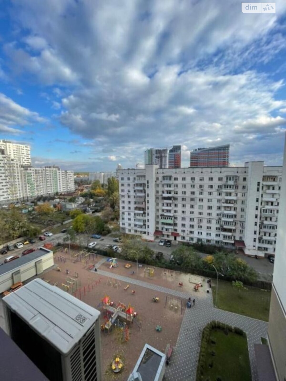 Продаж однокімнатної квартири в Києві, на вул. Вірменська 6, район Дарницький фото 1