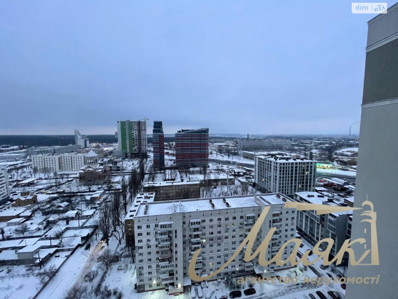 Продажа двухкомнатной квартиры в Киеве, на ул. Армянская 6А, район Дарницкий фото 1