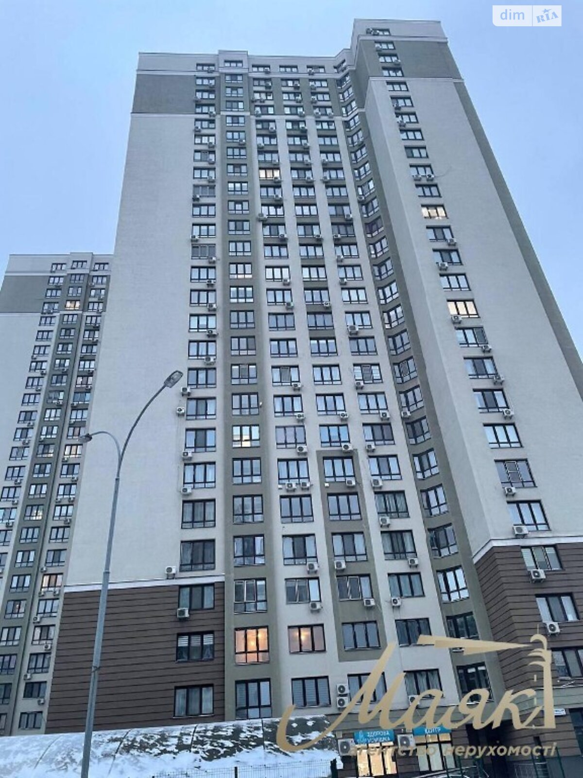 Продажа двухкомнатной квартиры в Киеве, на ул. Армянская 6А, район Дарницкий фото 1