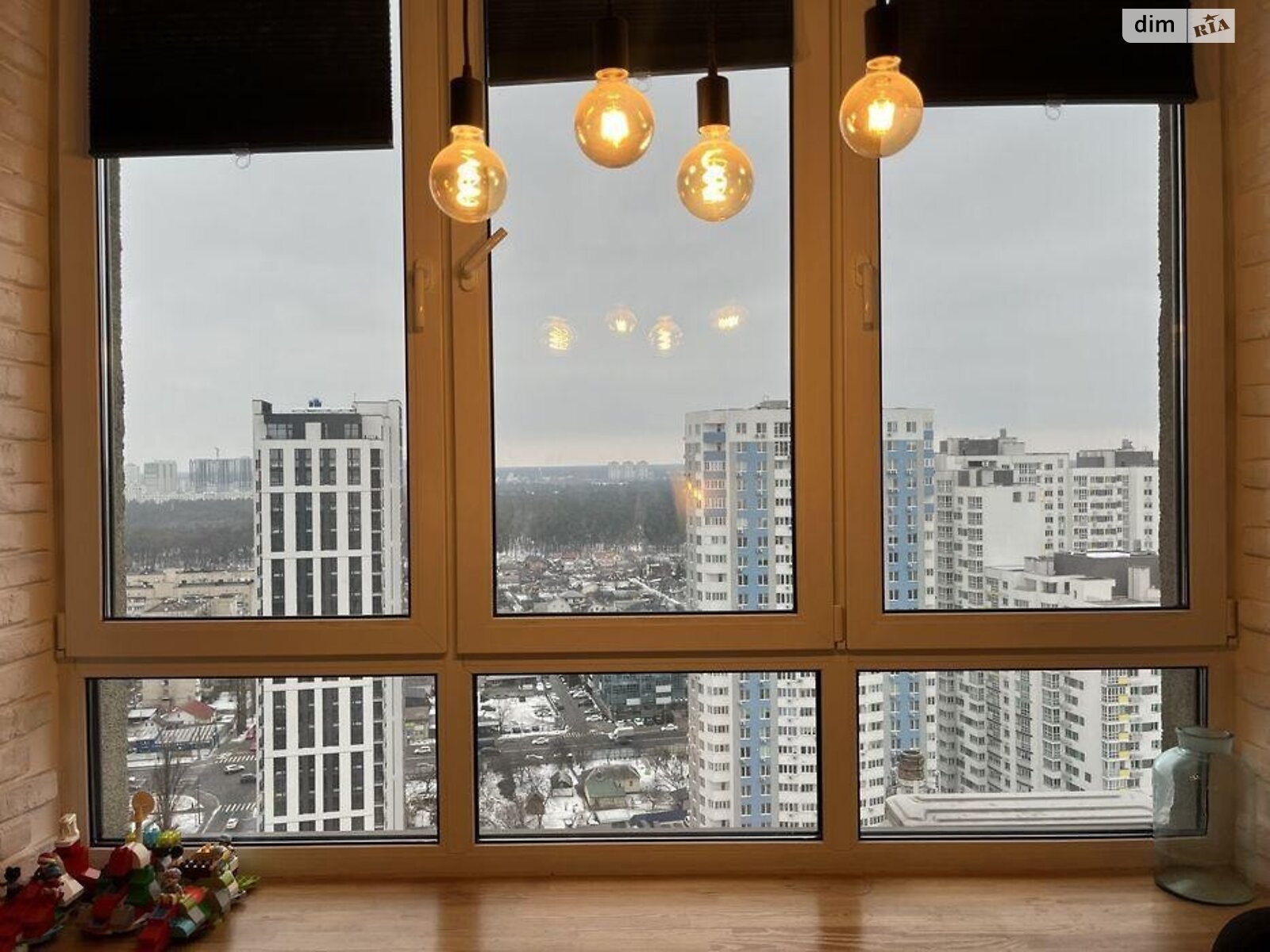 Продаж двокімнатної квартири в Києві, на вул. Вірменська 6, район Дарницький фото 1
