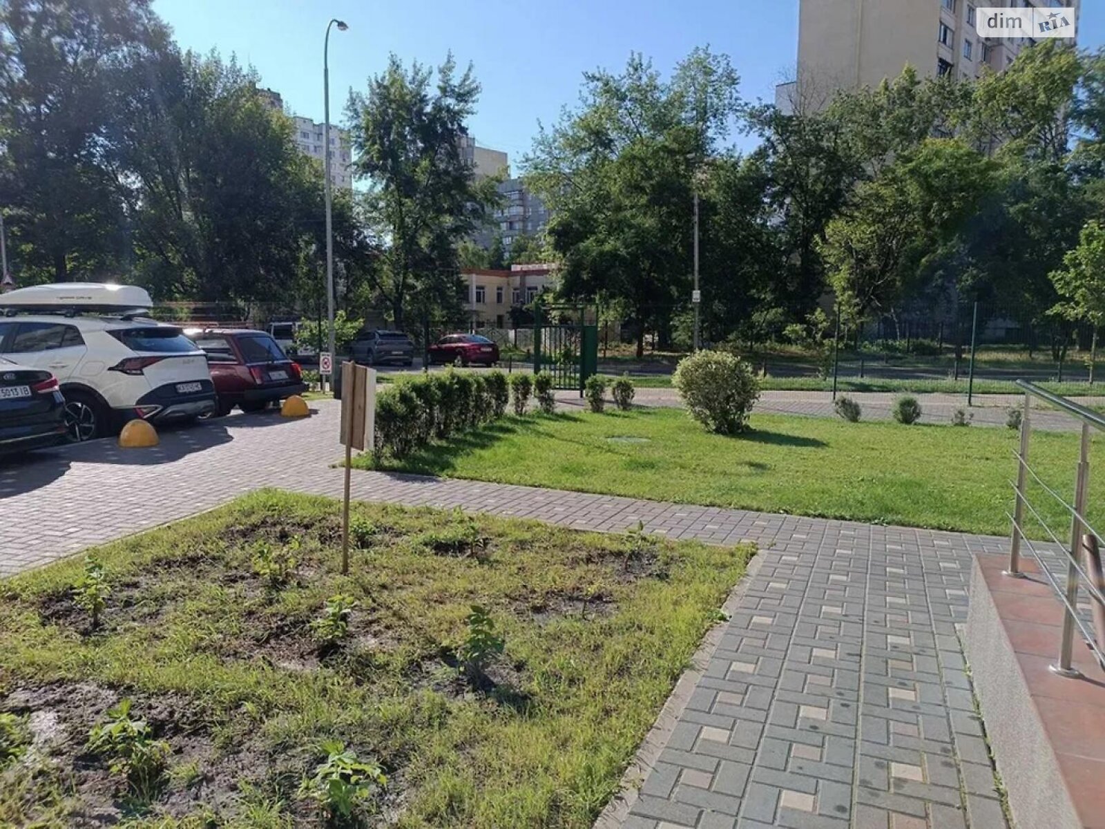 Продажа однокомнатной квартиры в Киеве, на ул. Армянская 6, район Дарницкий фото 1 Продажа однокомнатной квартиры в Киеве, на ул. Армянская 6, район Дарницкий фото 1