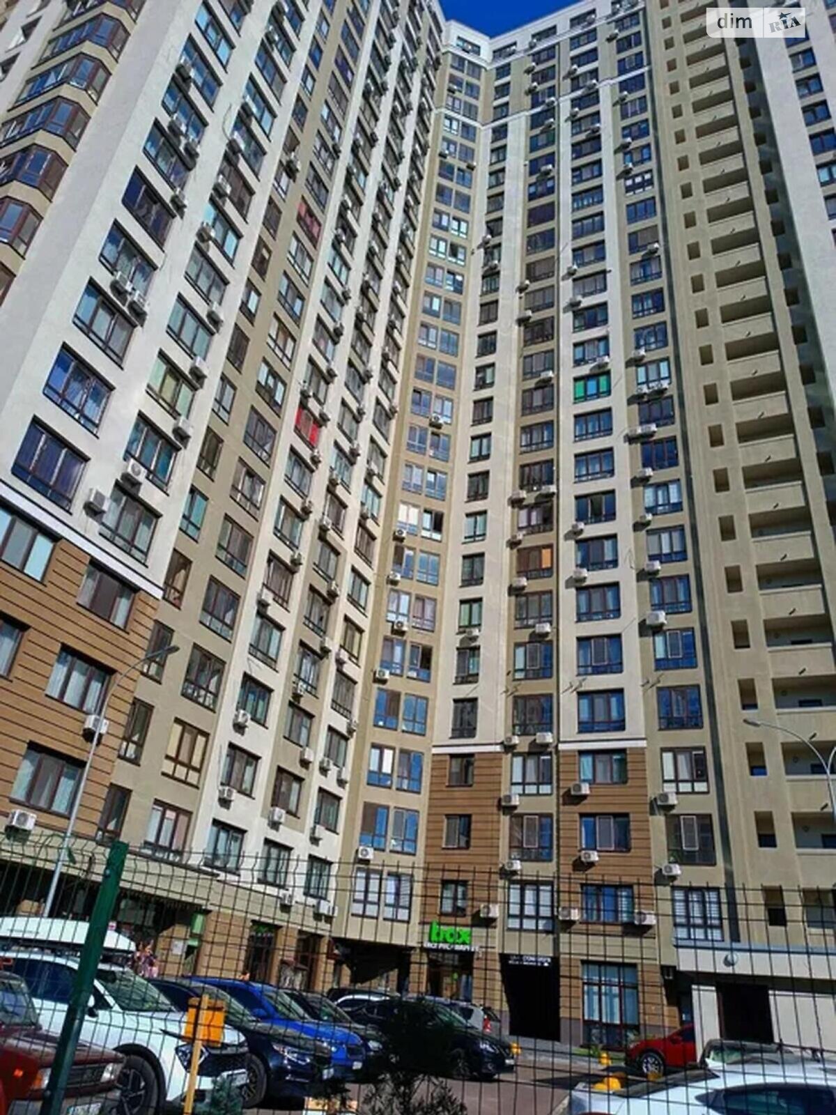 Продажа однокомнатной квартиры в Киеве, на ул. Армянская 6, район Дарницкий фото 1 Продажа однокомнатной квартиры в Киеве, на ул. Армянская 6, район Дарницкий фото 1