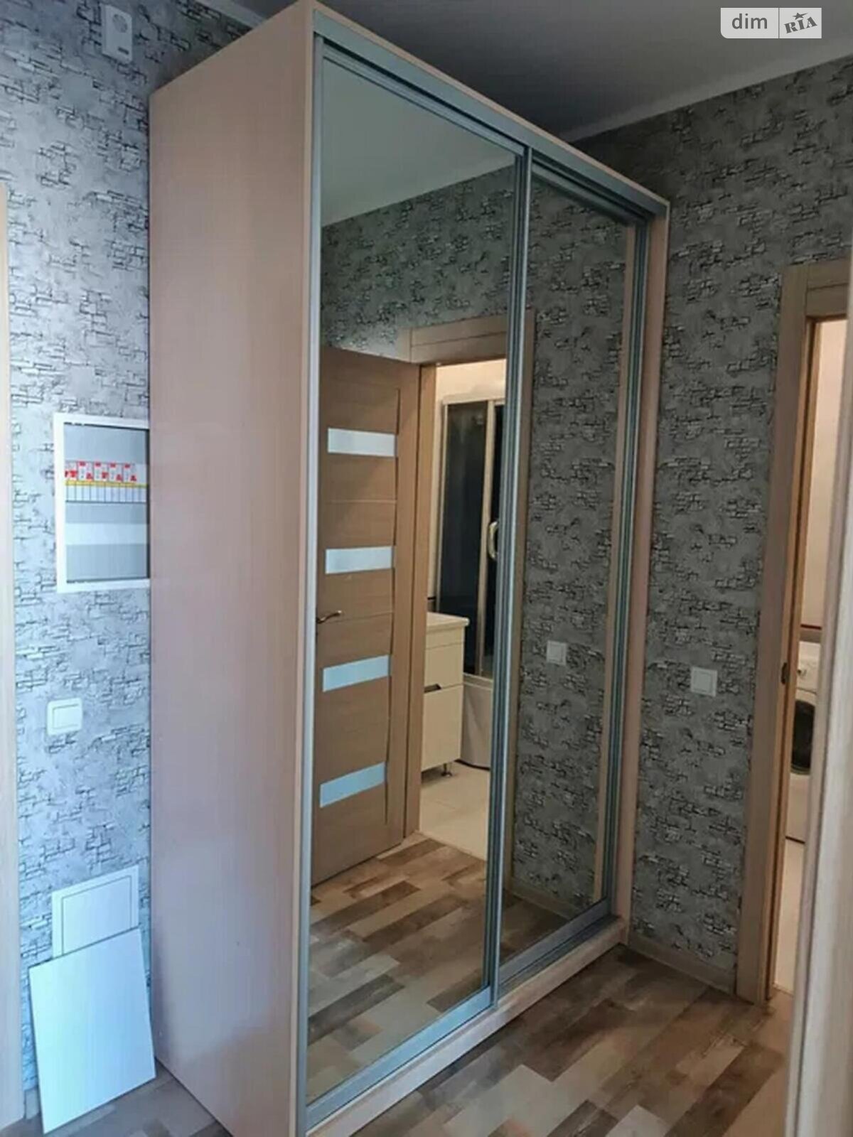 Продажа однокомнатной квартиры в Киеве, на ул. Армянская 6, район Дарницкий фото 1 Продажа однокомнатной квартиры в Киеве, на ул. Армянская 6, район Дарницкий фото 1