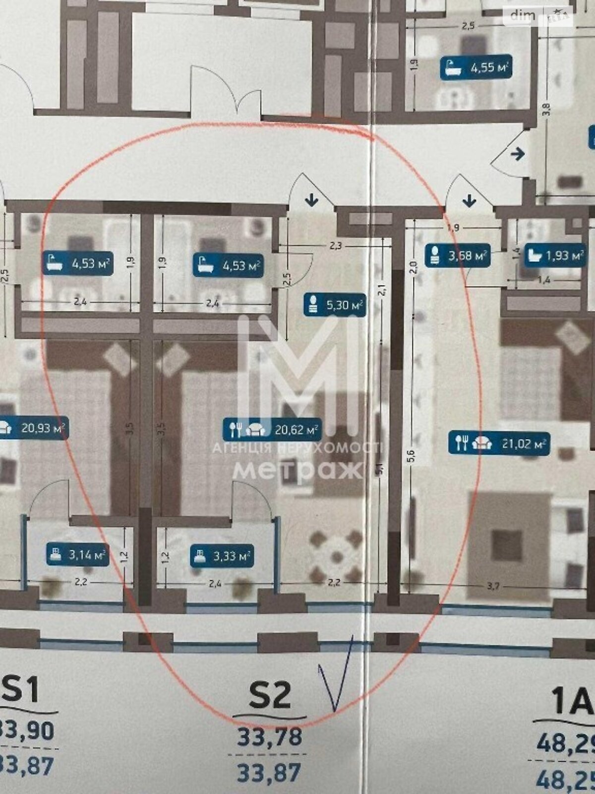 Продаж однокімнатної квартири в Києві, на просп. Миколи Бажана 151, район Дарницький фото 1