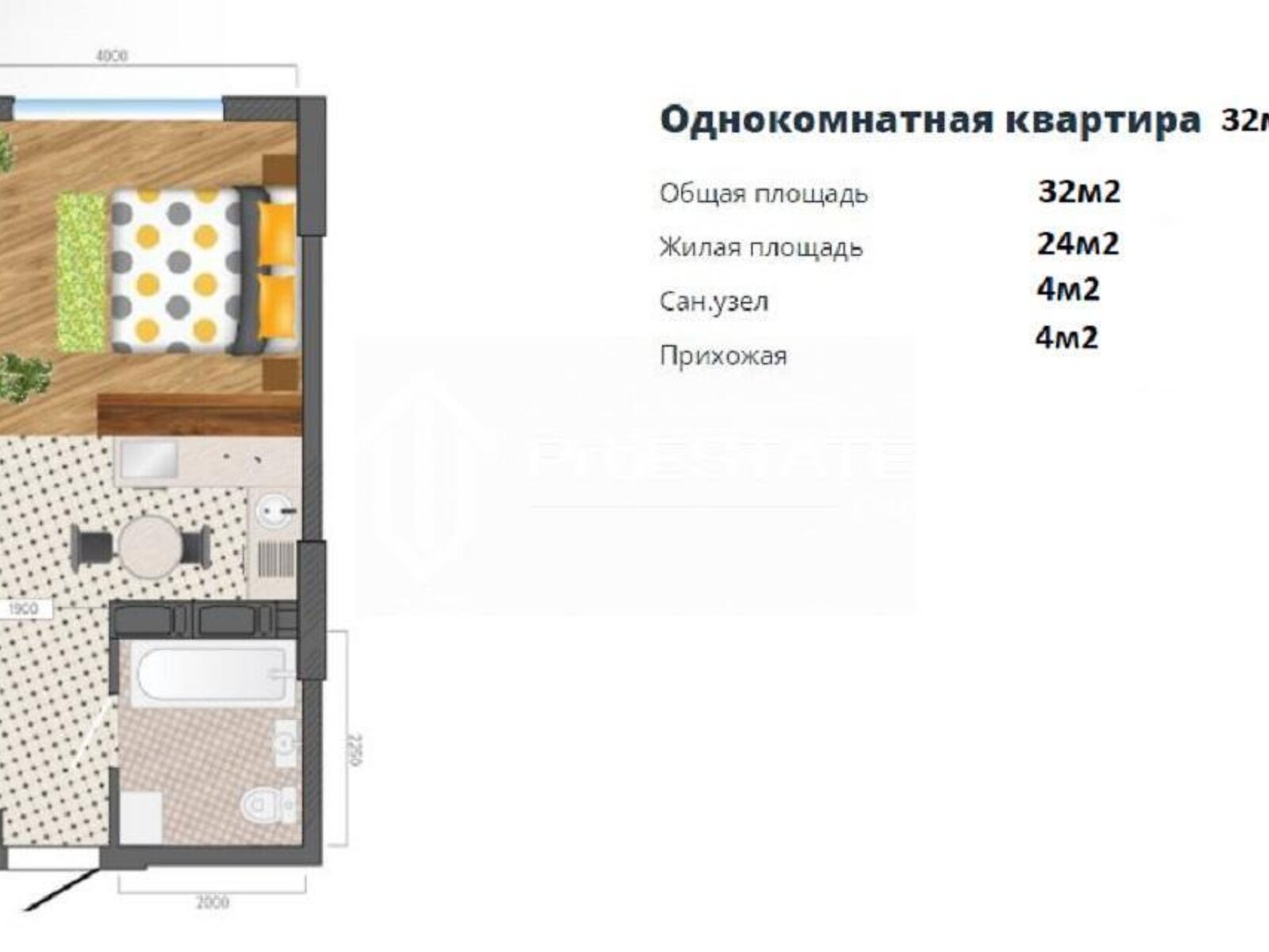Продажа однокомнатной квартиры в Киеве, на просп. Николая  Бажана 17, район Дарницкий фото 1