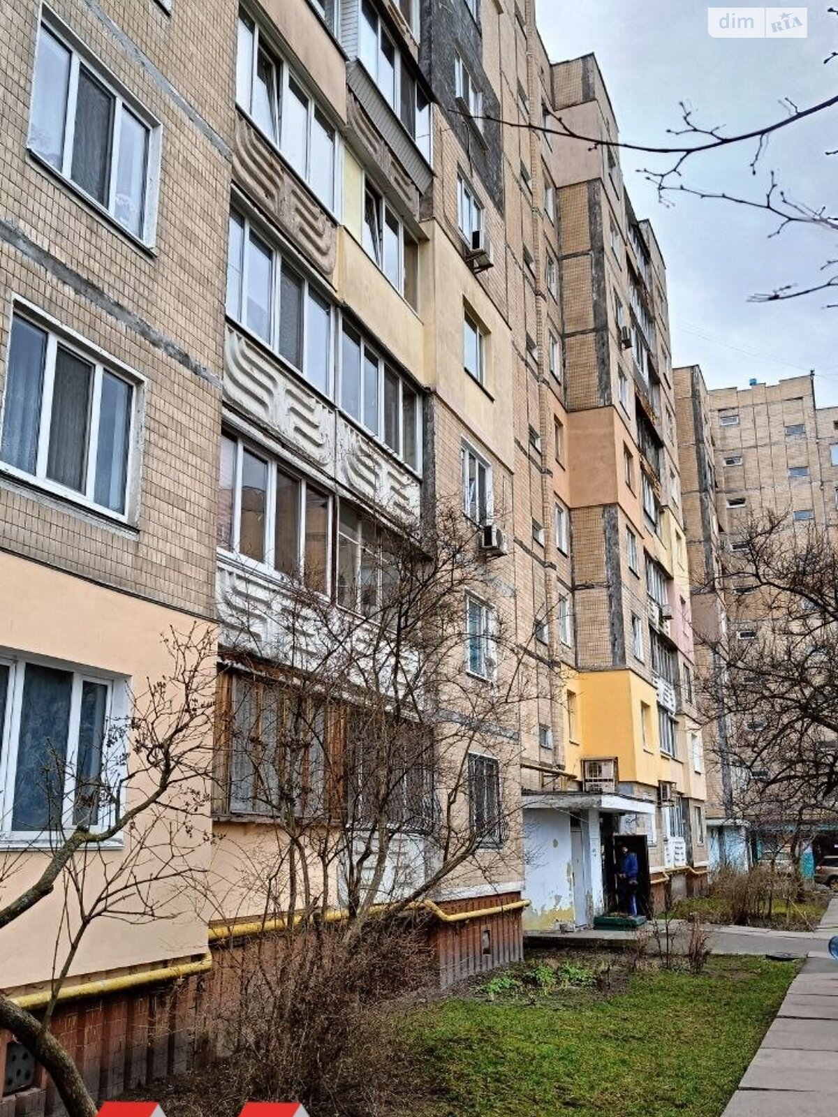 Продаж однокімнатної квартири в Києві, на просп. Бажана Миколи 7Б, район Дарницький фото 1