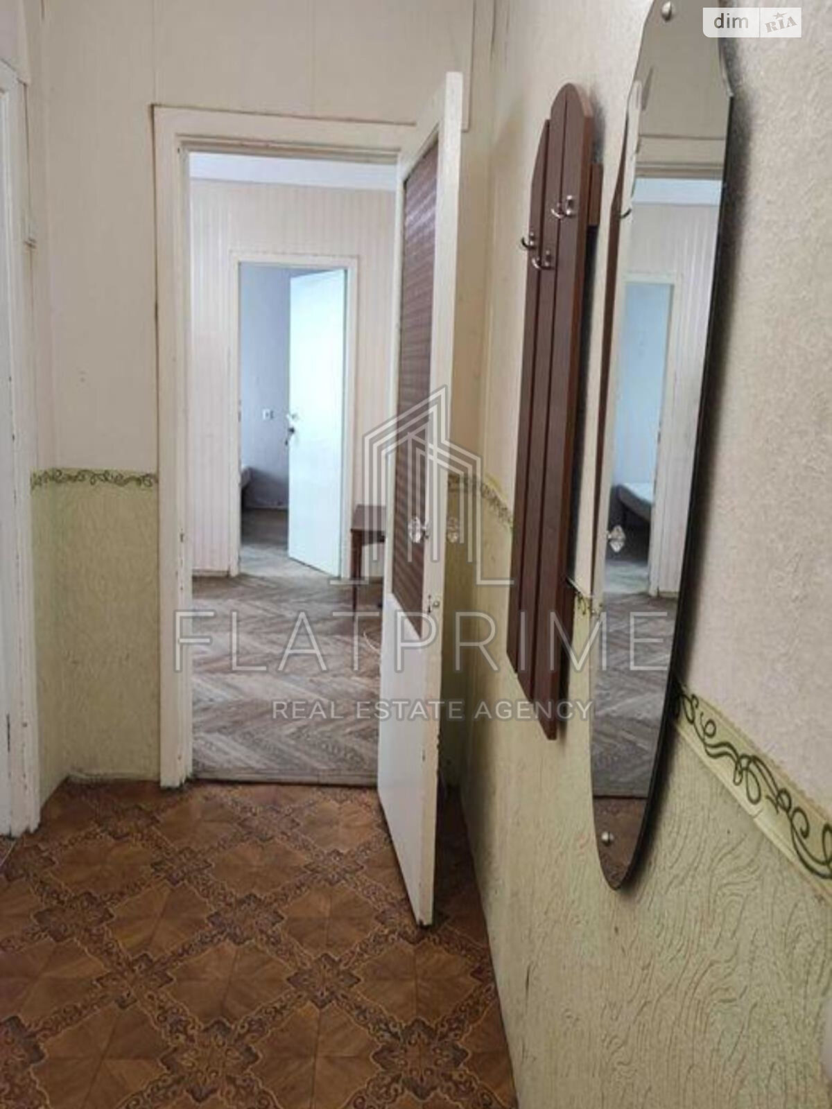 Продажа двухкомнатной квартиры в Киеве, на ул. Богдана Гаврилишина 8, район Дарницкий фото 1