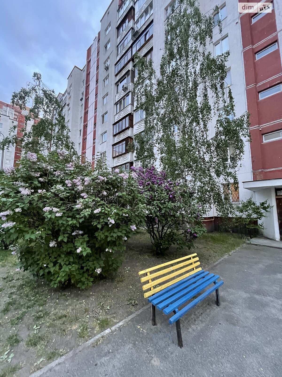 Продажа двухкомнатной квартиры в Киеве, на ул. Бориса Гмыри, район Дарницкий фото 1 Продажа двухкомнатной квартиры в Киеве, на ул. Бориса Гмыри, район Дарницкий фото 1