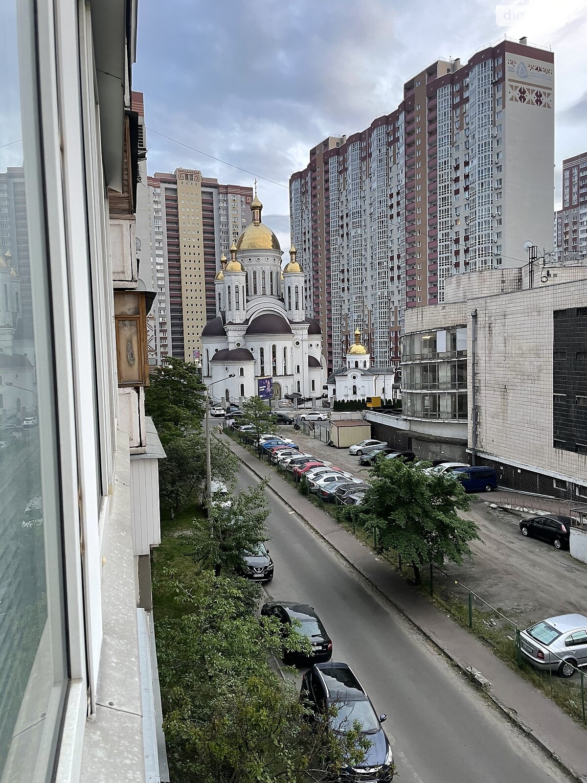 Продажа двухкомнатной квартиры в Киеве, на ул. Бориса Гмыри, район Дарницкий фото 1 Продажа двухкомнатной квартиры в Киеве, на ул. Бориса Гмыри, район Дарницкий фото 1