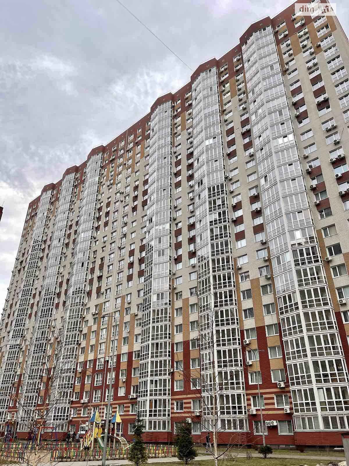 Продажа однокомнатной квартиры в Киеве, на ул. Бориса Гмыри 16, район Дарницкий фото 1