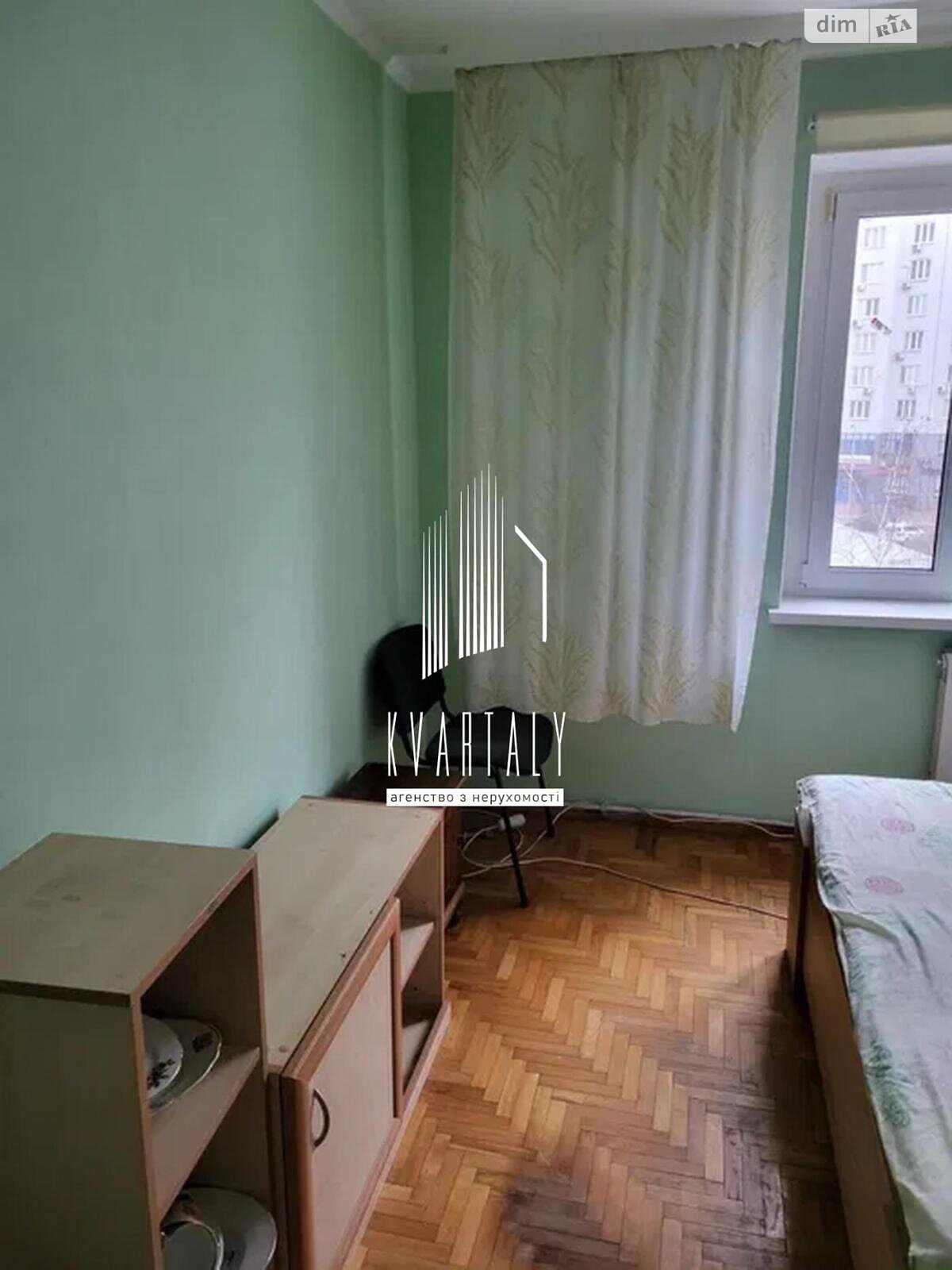 Продаж двокімнатної квартири в Києві, на вул. Бориса Гмирі 5, район Дарницький фото 1