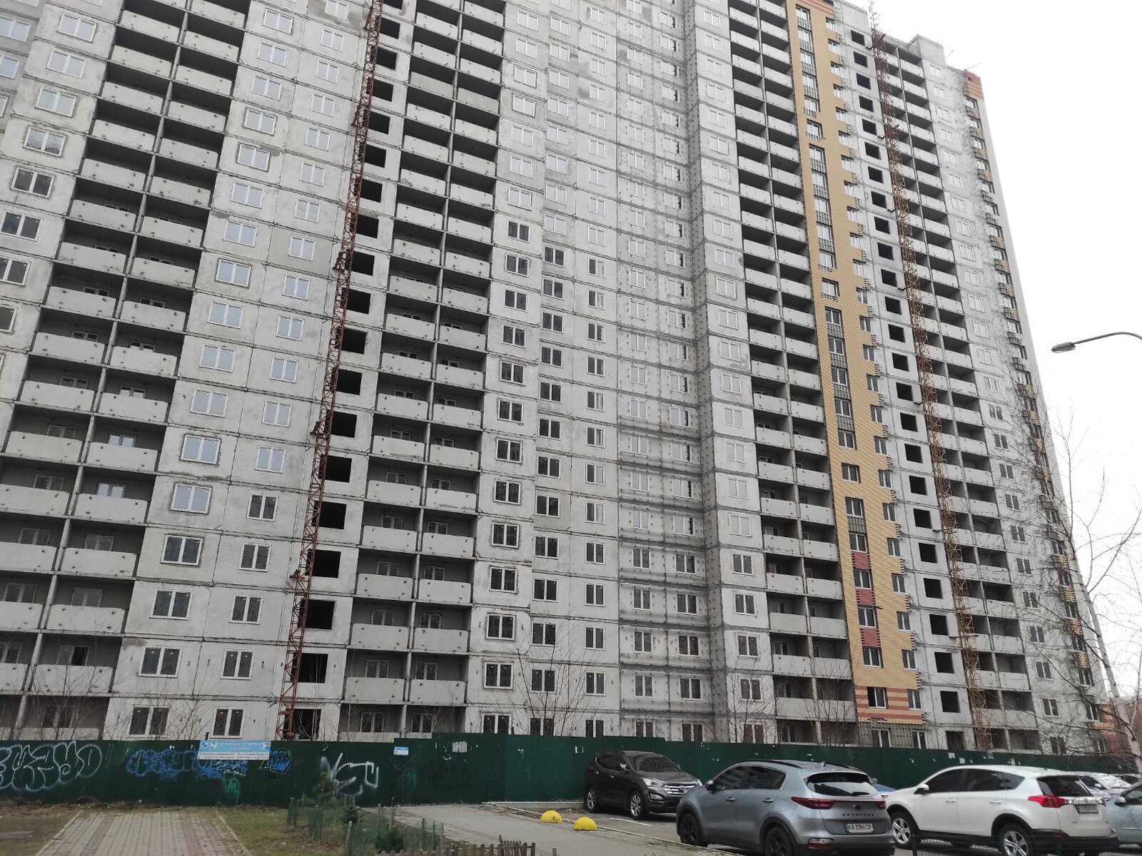 Продажа двухкомнатной квартиры в Киеве, на ул. Бориса Гмыри, район Дарницкий фото 1