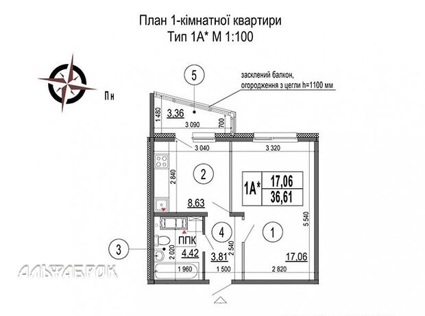 Продажа однокомнатной квартиры в Киеве, на ул. Софии Русовой 34, район Осокорки фото 1 Продажа однокомнатной квартиры в Киеве, на ул. Софии Русовой 34, район Осокорки фото 1