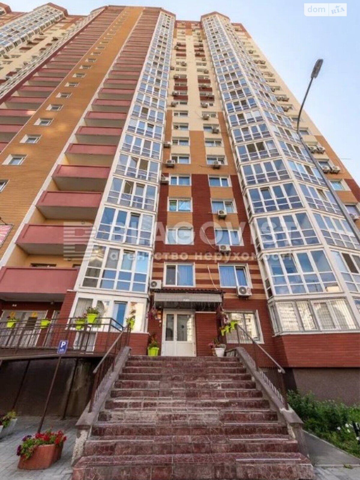 Продаж однокімнатної квартири в Києві, на вул. Бориса Гмирі 12Б, район Дарницький фото 1