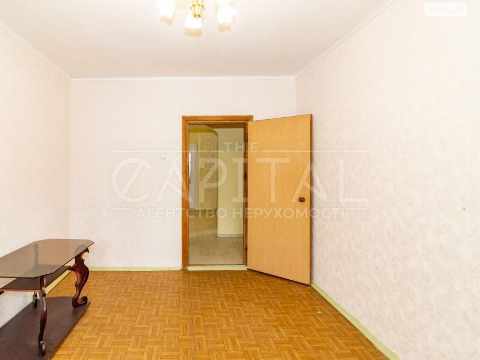 Продажа четырехкомнатной квартиры в Киеве, на ул. Бориса Гмыри 9В, район Дарницкий фото 1