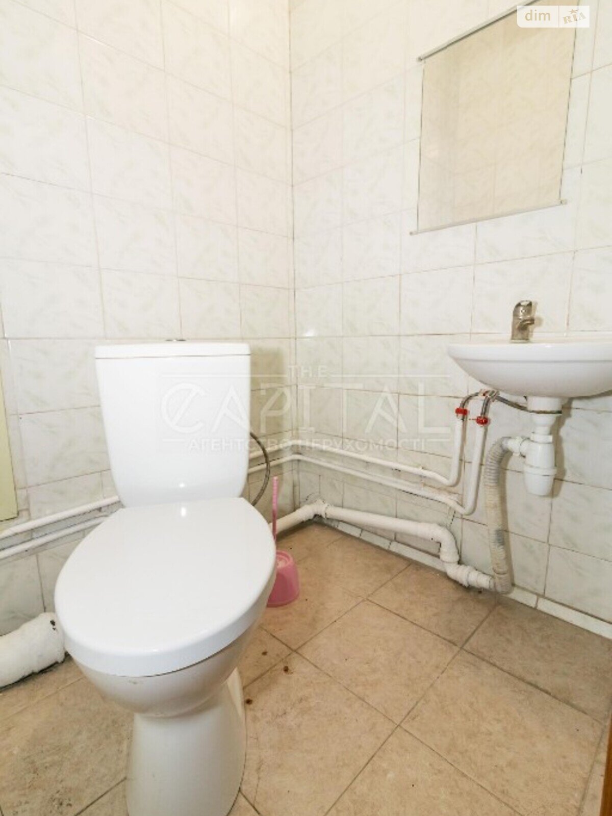 Продаж чотирикімнатної квартири в Києві, на вул. Бориса Гмирі, район Дарницький фото 1 Продаж чотирикімнатної квартири в Києві, на вул. Бориса Гмирі, район Дарницький фото 1