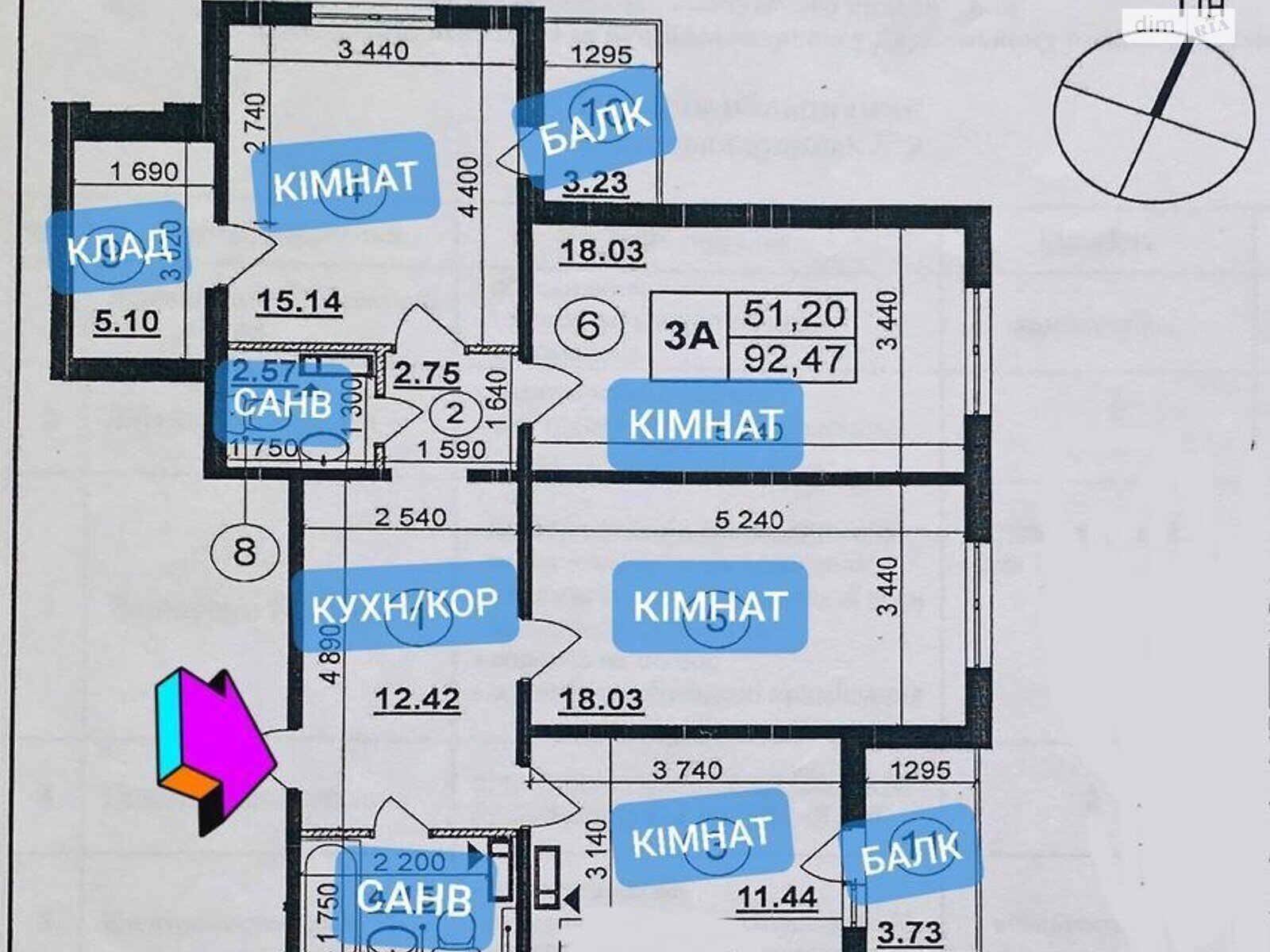Продаж чотирикімнатної квартири в Києві, на вул. Бориса Гмирі, район Дарницький фото 1