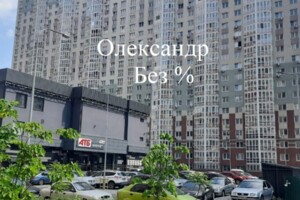 Продаж однокімнатної квартири в Києві, на вул. Бориса Гмирі 20, район Дарницький фото 2