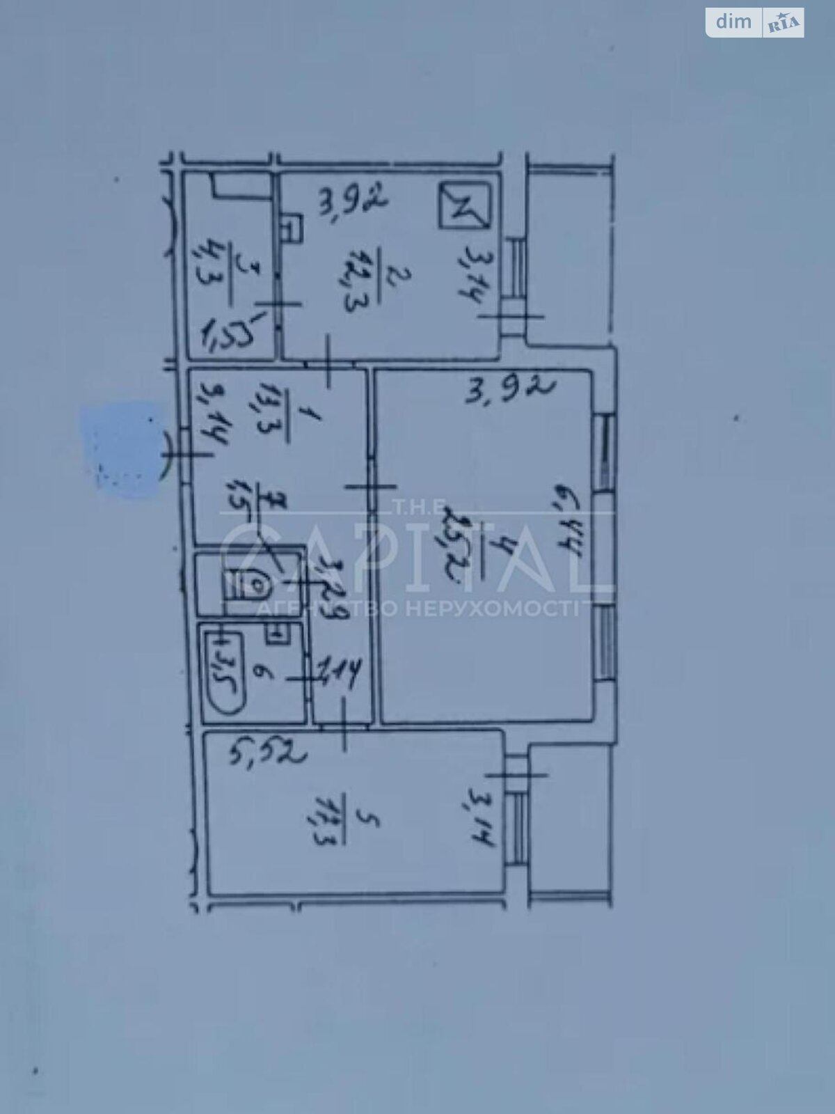 Продажа однокомнатной квартиры в Киеве, на ул. Бориса Гмыри, район Дарницкий фото 1