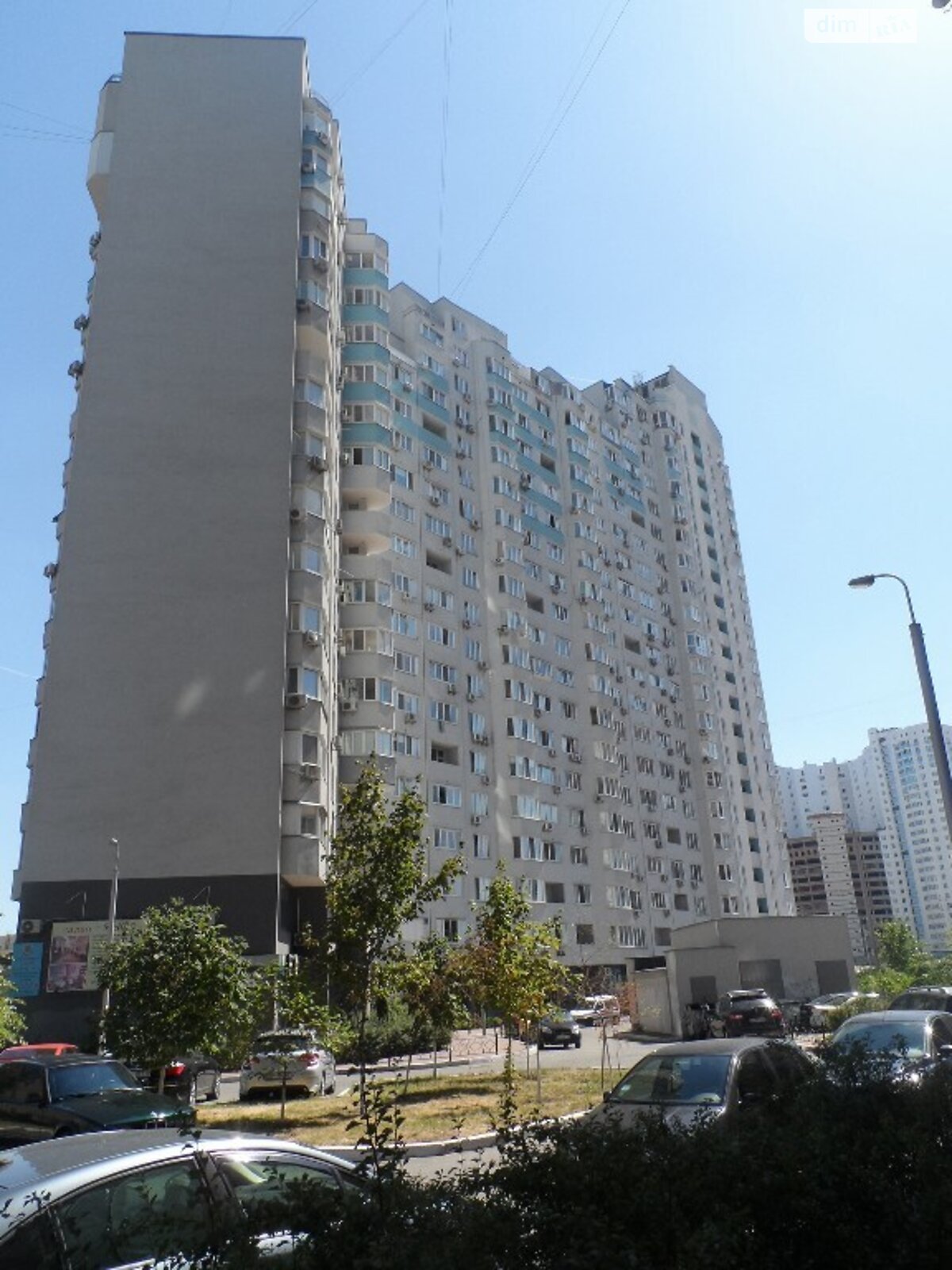Продажа четырехкомнатной квартиры в Киеве, на ул. Бориса Гмыри 4, район Дарницкий фото 1