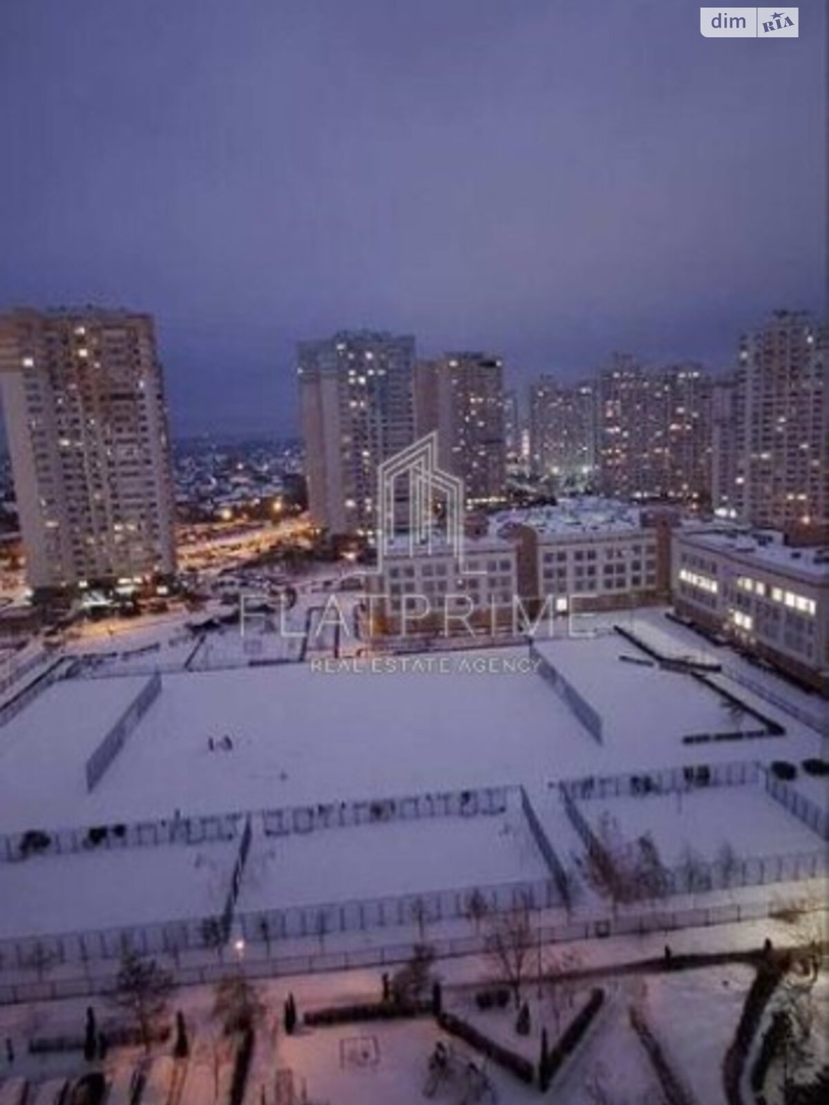 Продажа однокомнатной квартиры в Киеве, на ул. Бориса Гмыри 4, район Дарницкий фото 1