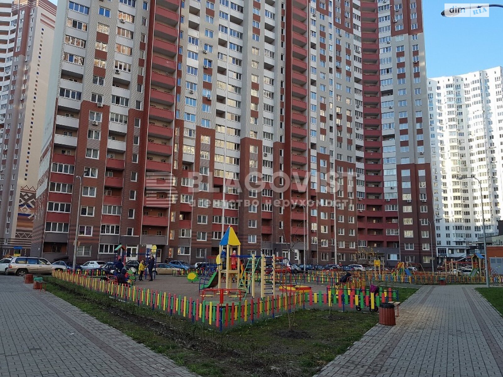 Продажа двухкомнатной квартиры в Киеве, на ул. Бориса Гмыри 20, район Дарницкий фото 1