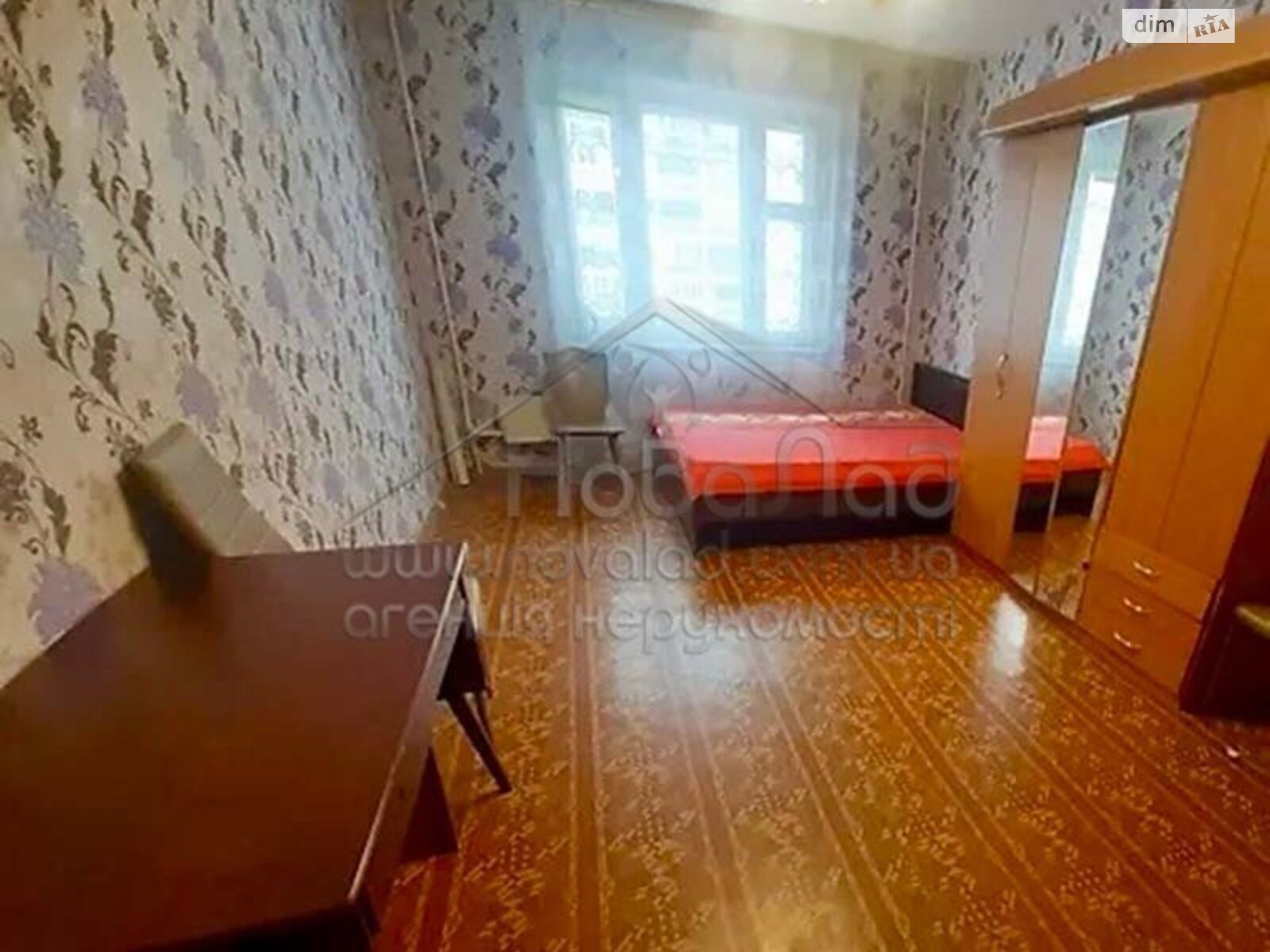 Продажа однокомнатной квартиры в Киеве, на ул. Бориса Гмыри 15А, район Дарницкий фото 1 Продажа однокомнатной квартиры в Киеве, на ул. Бориса Гмыри 15А, район Дарницкий фото 1