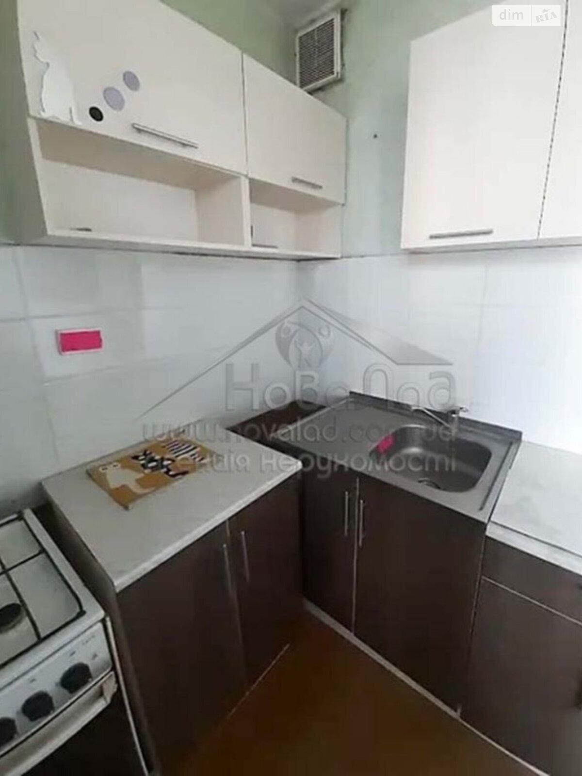 Продажа однокомнатной квартиры в Киеве, на ул. Бориса Гмыри 15А, район Дарницкий фото 1 Продажа однокомнатной квартиры в Киеве, на ул. Бориса Гмыри 15А, район Дарницкий фото 1