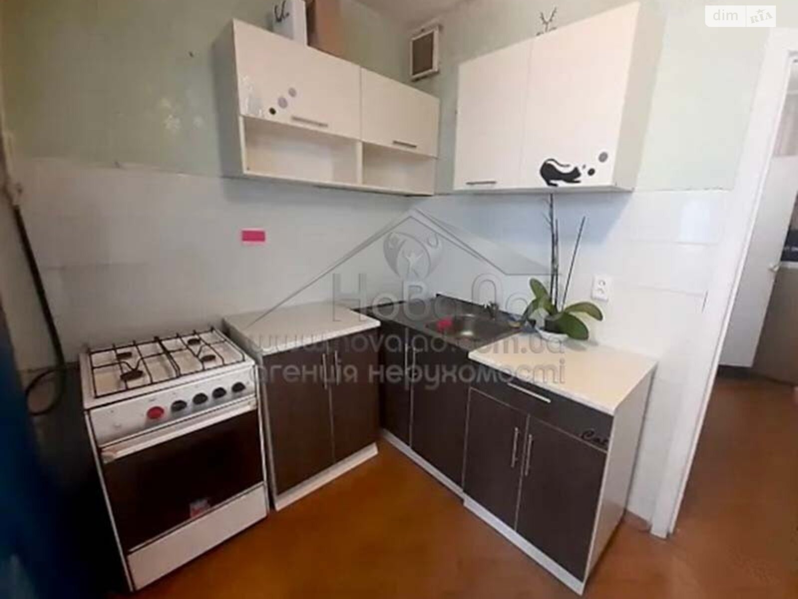 Продажа однокомнатной квартиры в Киеве, на ул. Бориса Гмыри 15А, район Дарницкий фото 1 Продажа однокомнатной квартиры в Киеве, на ул. Бориса Гмыри 15А, район Дарницкий фото 1