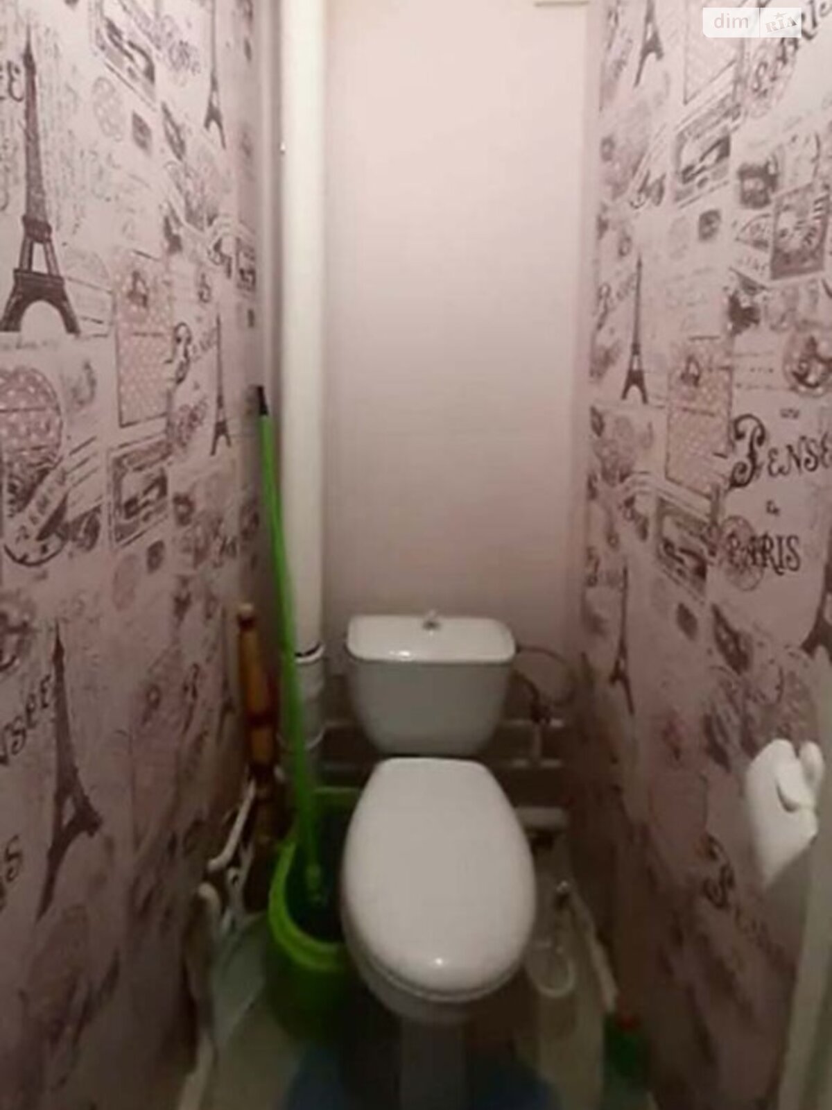 Продажа однокомнатной квартиры в Киеве, на ул. Бориса Гмыри 15А, район Дарницкий фото 1 Продажа однокомнатной квартиры в Киеве, на ул. Бориса Гмыри 15А, район Дарницкий фото 1