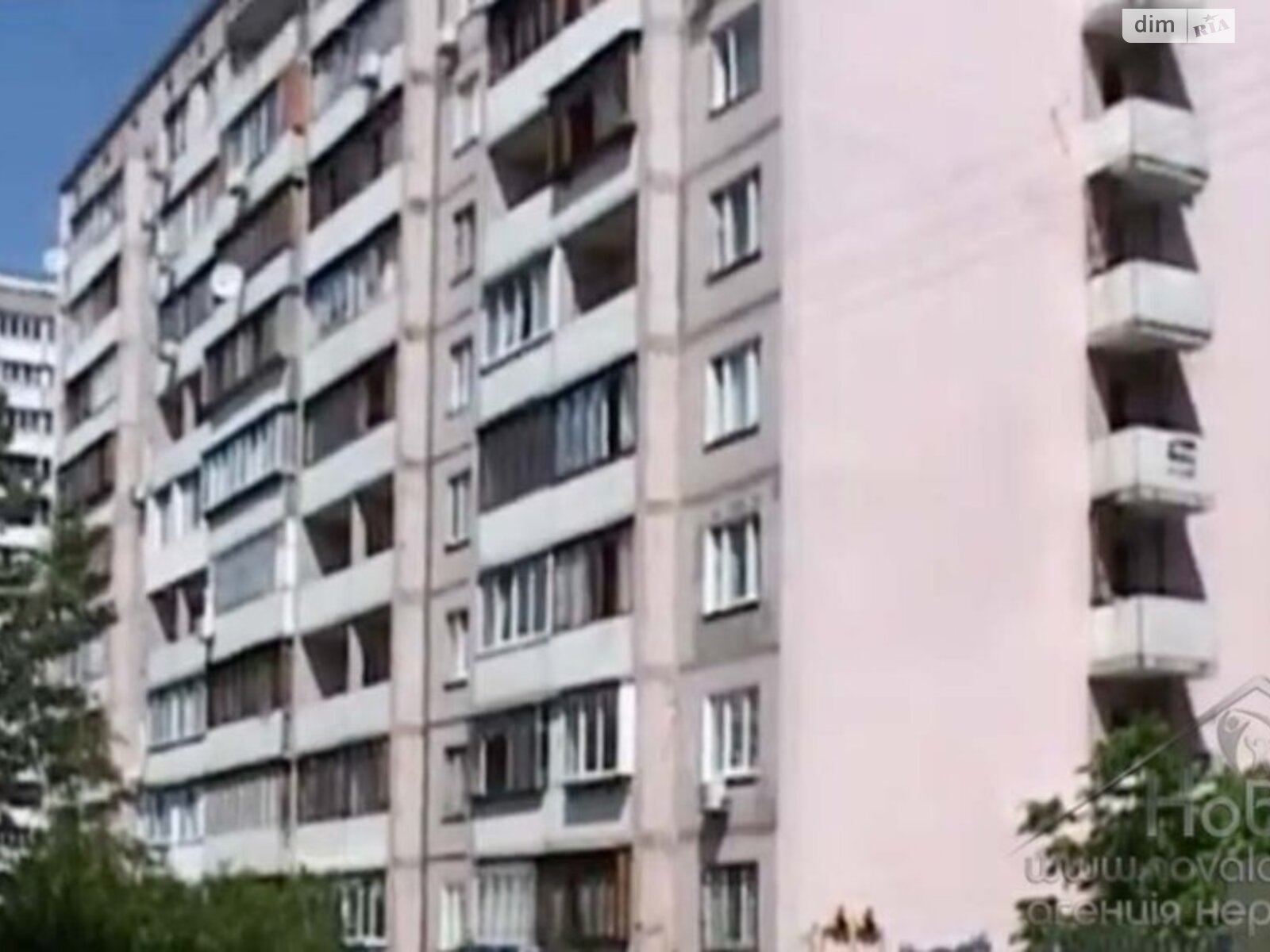 Продажа однокомнатной квартиры в Киеве, на ул. Бориса Гмыри 15А, район Дарницкий фото 1 Продажа однокомнатной квартиры в Киеве, на ул. Бориса Гмыри 15А, район Дарницкий фото 1