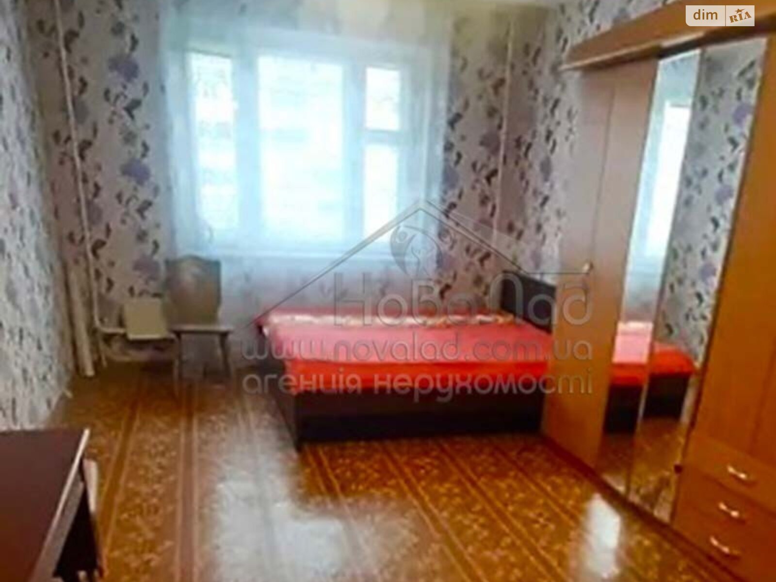 Продажа однокомнатной квартиры в Киеве, на ул. Бориса Гмыри 15А, район Дарницкий фото 1 Продажа однокомнатной квартиры в Киеве, на ул. Бориса Гмыри 15А, район Дарницкий фото 1