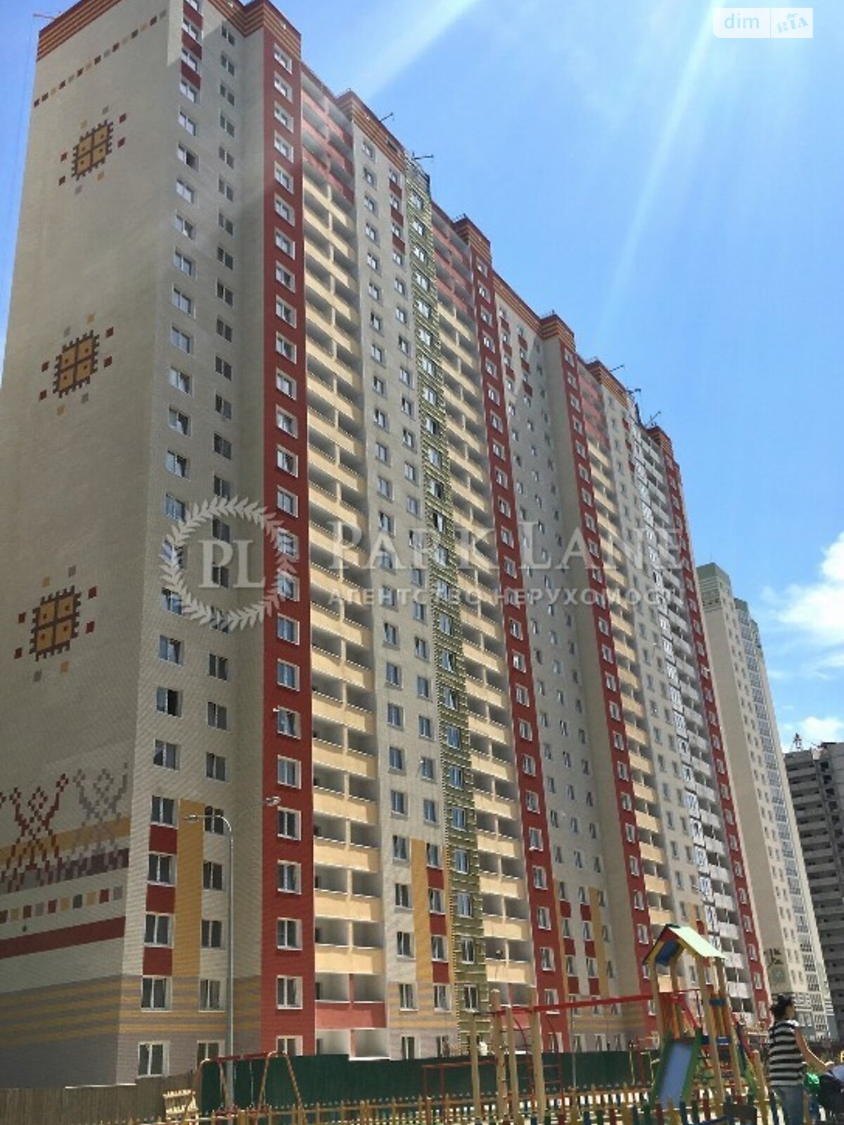 Продаж двокімнатної квартири в Києві, на вул. Бориса Гмирі 14, район Дарницький фото 1