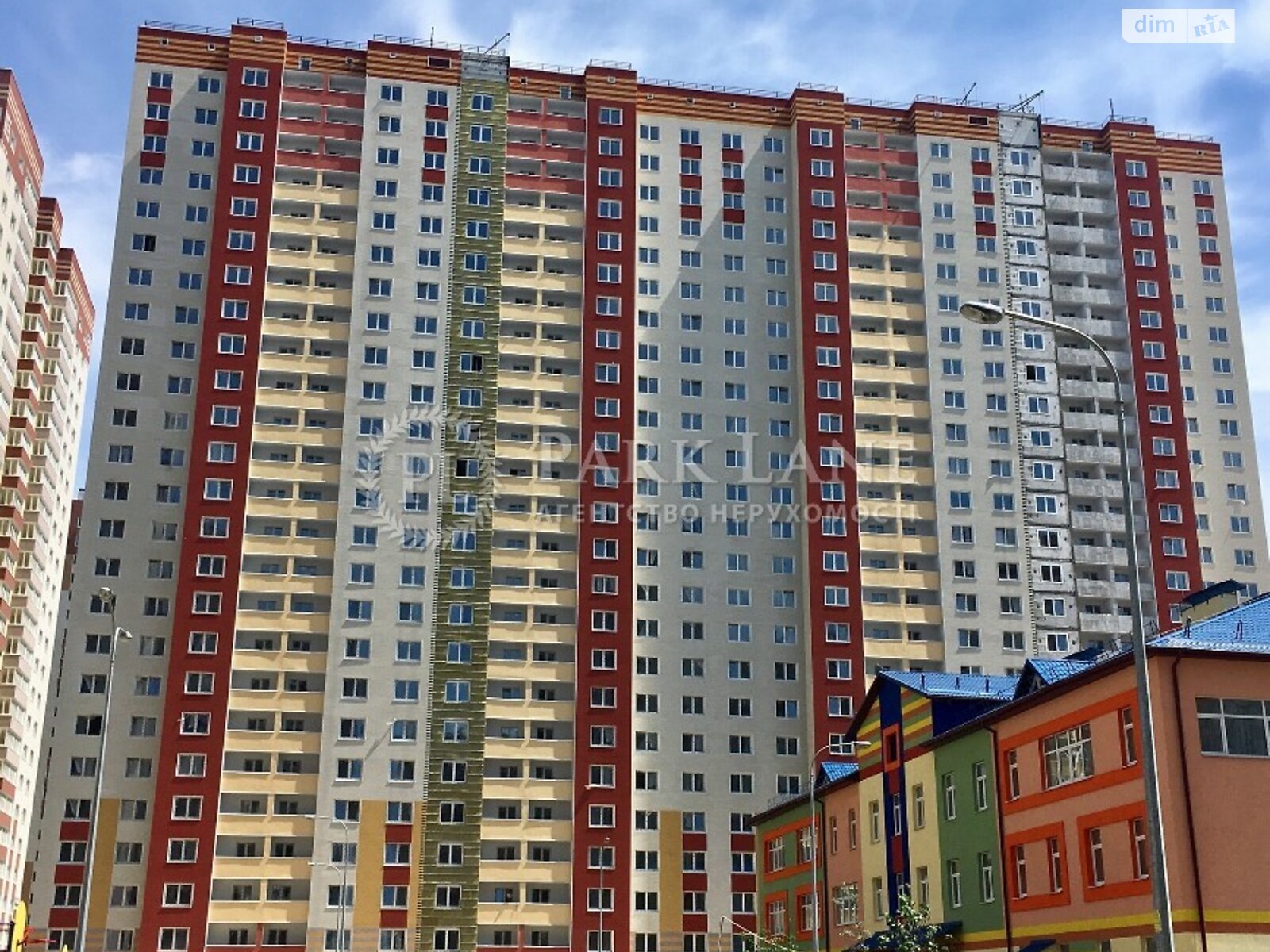 Продажа двухкомнатной квартиры в Киеве, на ул. Бориса Гмыри 14, район Дарницкий фото 1