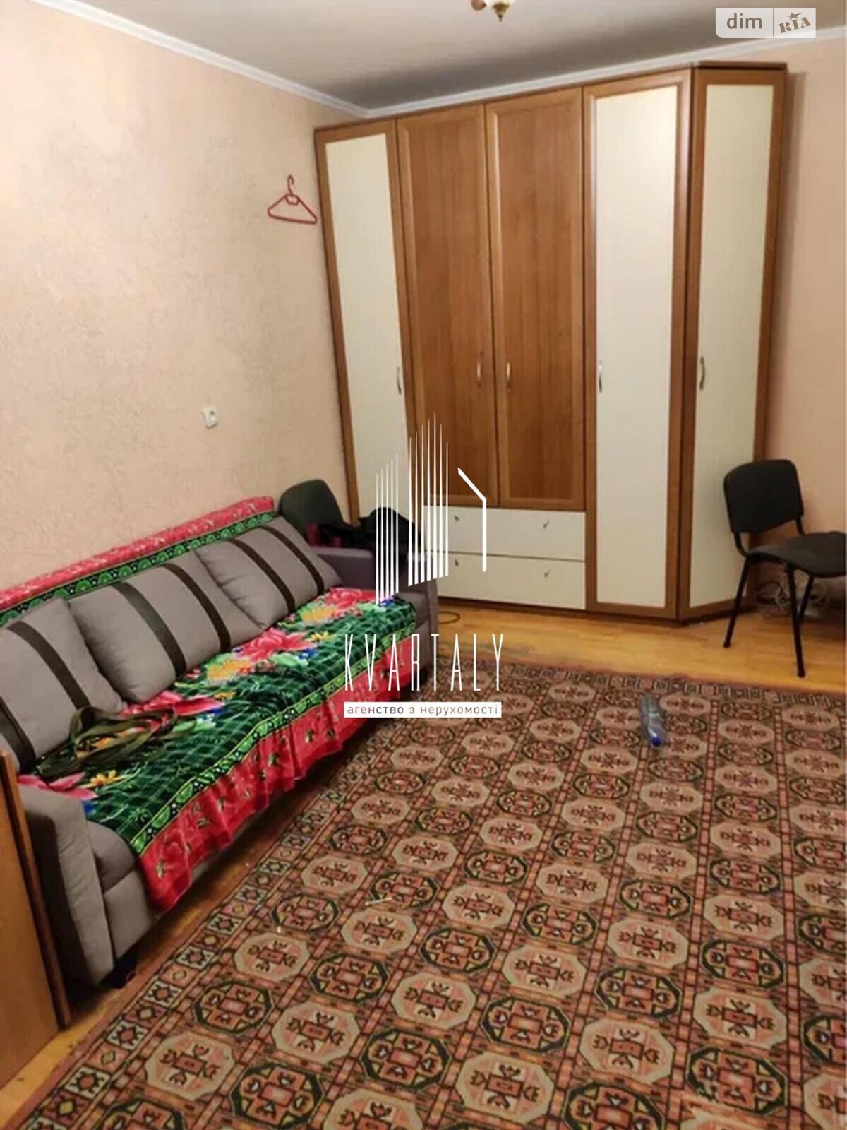 Продажа двухкомнатной квартиры в Киеве, на ул. Бориса Гмыри 5, район Дарницкий фото 1