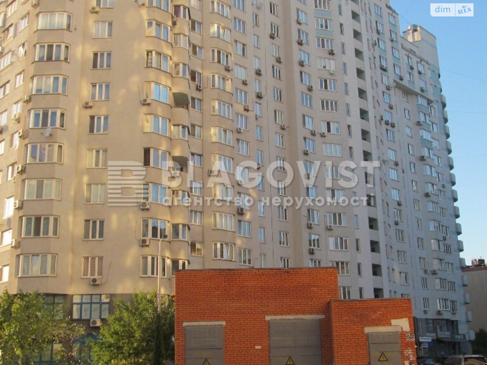 Продаж трикімнатної квартири в Києві, на вул. Бориса Гмирі 4, район Дарницький фото 1