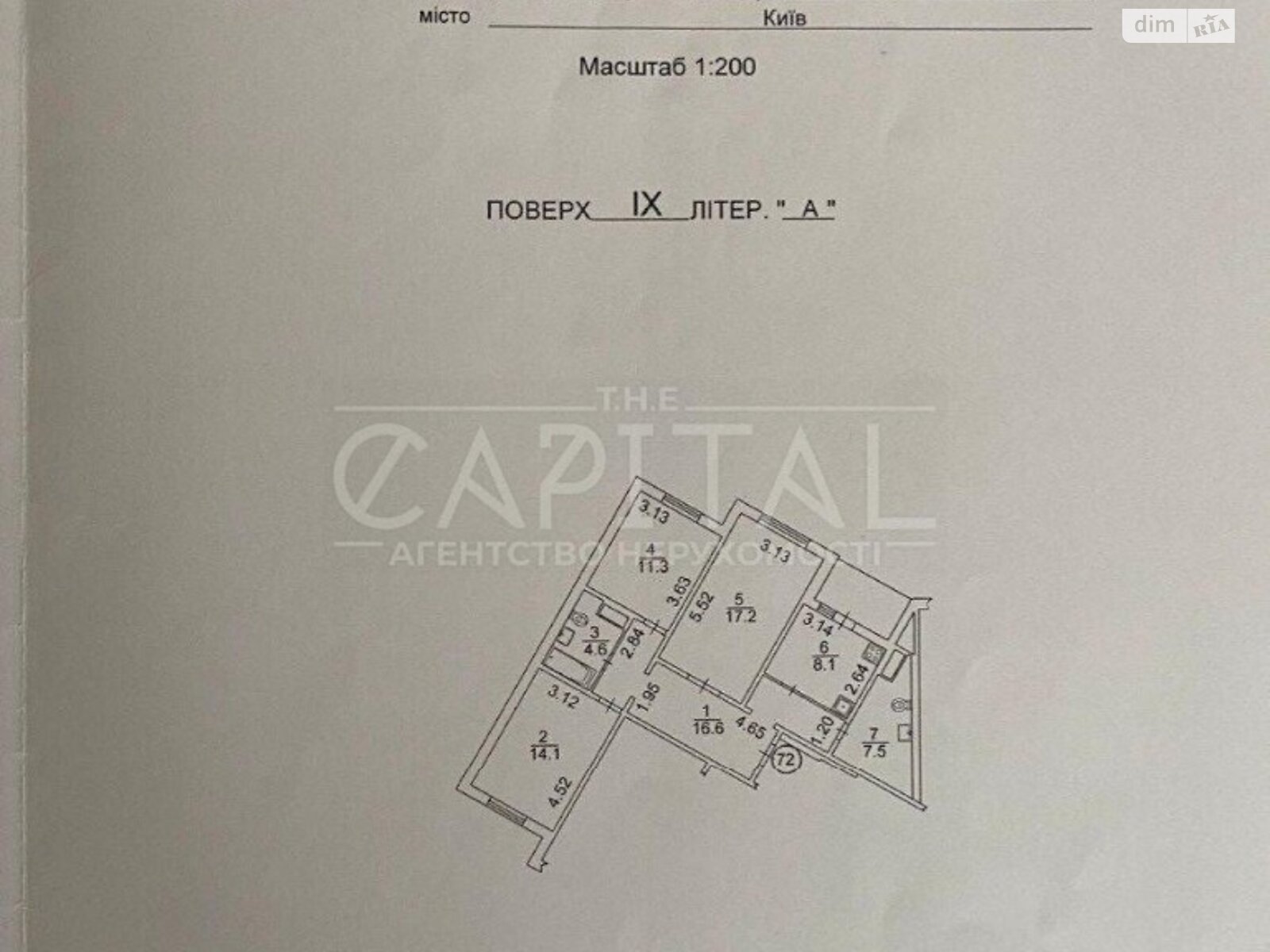 Продажа трехкомнатной квартиры в Киеве, на ул. Чавдар Елизаветы 34, кв. 192, район Дарницкий фото 1