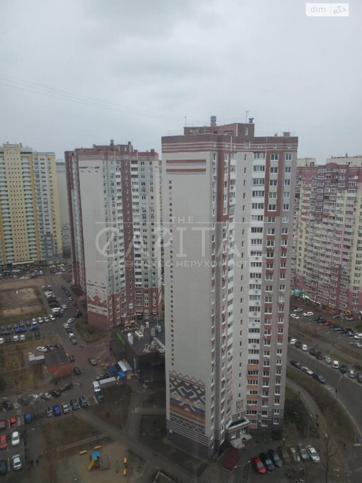 Продажа трехкомнатной квартиры в Киеве, на ул. Чавдар Елизаветы 34, кв. 192, район Дарницкий фото 1