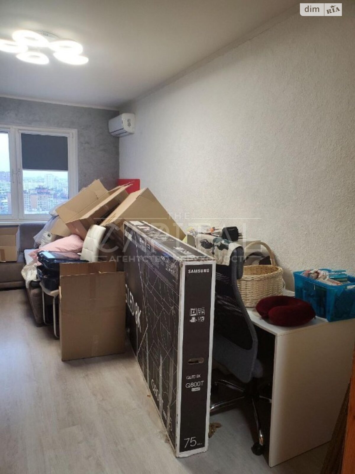 Продажа трехкомнатной квартиры в Киеве, на ул. Чавдар Елизаветы 34, кв. 192, район Дарницкий фото 1